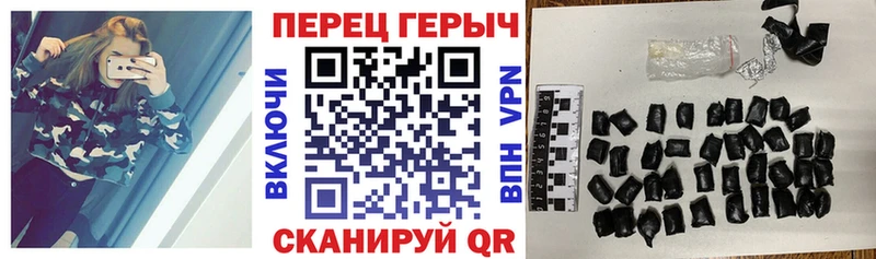 Героин афганец  Спас-Деменск 