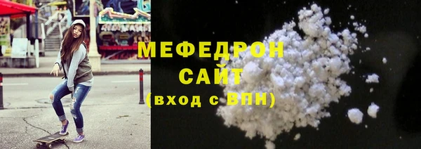 прущие крисы Пересвет