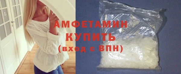 метадон Баксан
