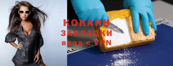 гидра Аркадак