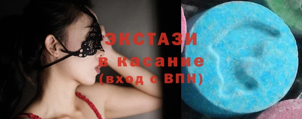 mix Балахна