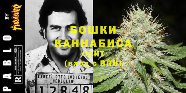 метадон Баксан