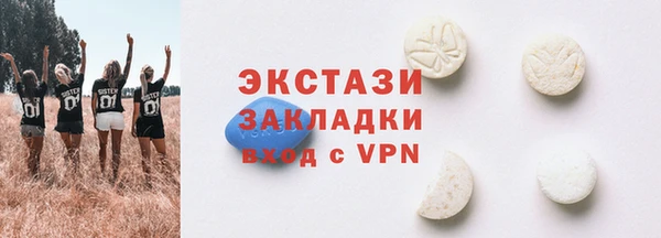 2c-b Пестово