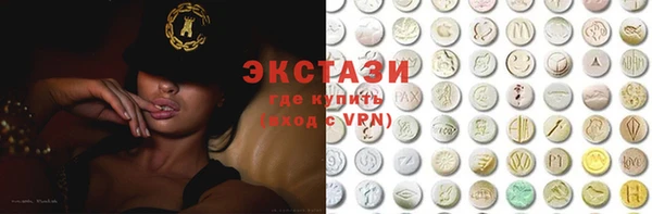 2c-b Пестово