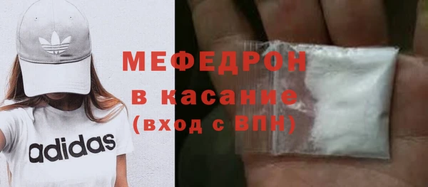 синтетический гашиш Переславль-Залесский