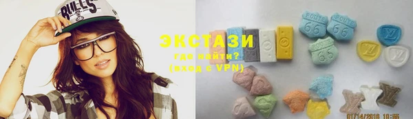 гидра Аркадак