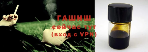 кокаин премиум Балабаново