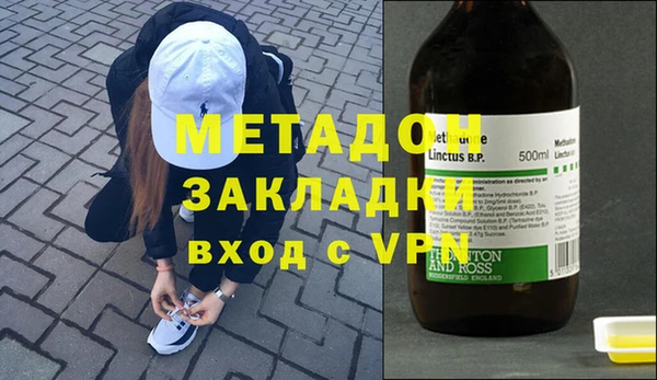 прущие крисы Пересвет