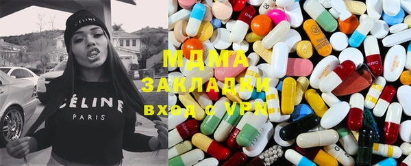 метадон Баксан