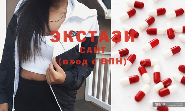 mix Балахна