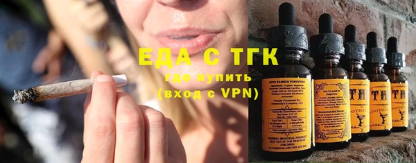 2c-b Пестово