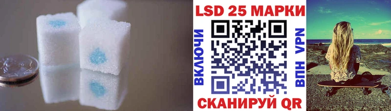 мега как войти  Спас-Деменск  LSD-25 экстази кислота 