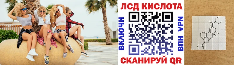 как найти сайты даркнета формула Марки N-bome 1,8мг Спас-Деменск
